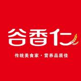 谷香仁品牌logo