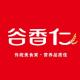 谷香仁品牌logo