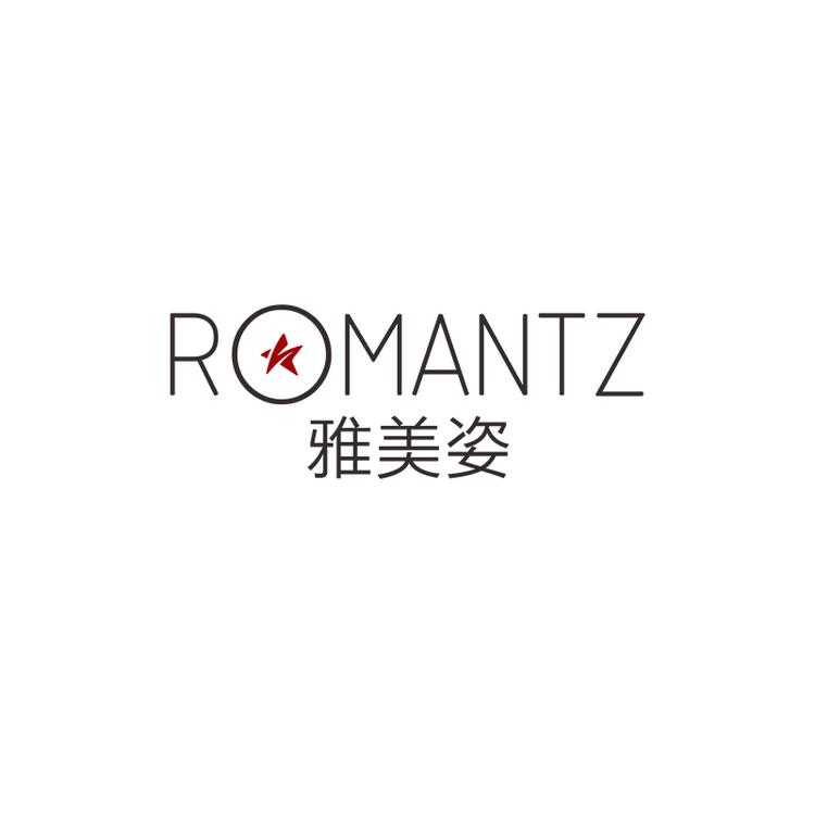 ROMANTZ/雅美姿化妆品品牌Logo