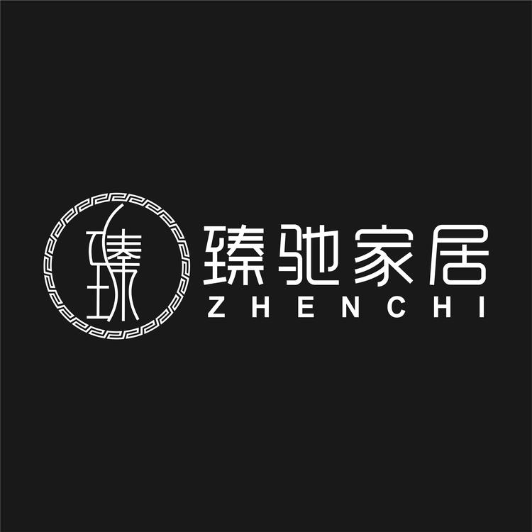 臻驰品牌Logo
