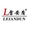 雷安盾品牌Logo