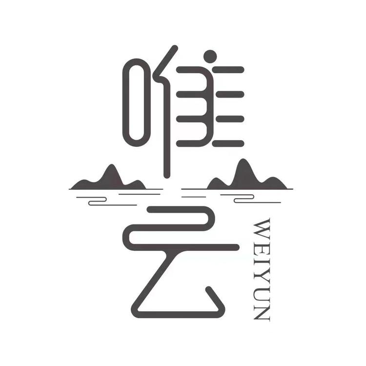 唯雲品牌Logo