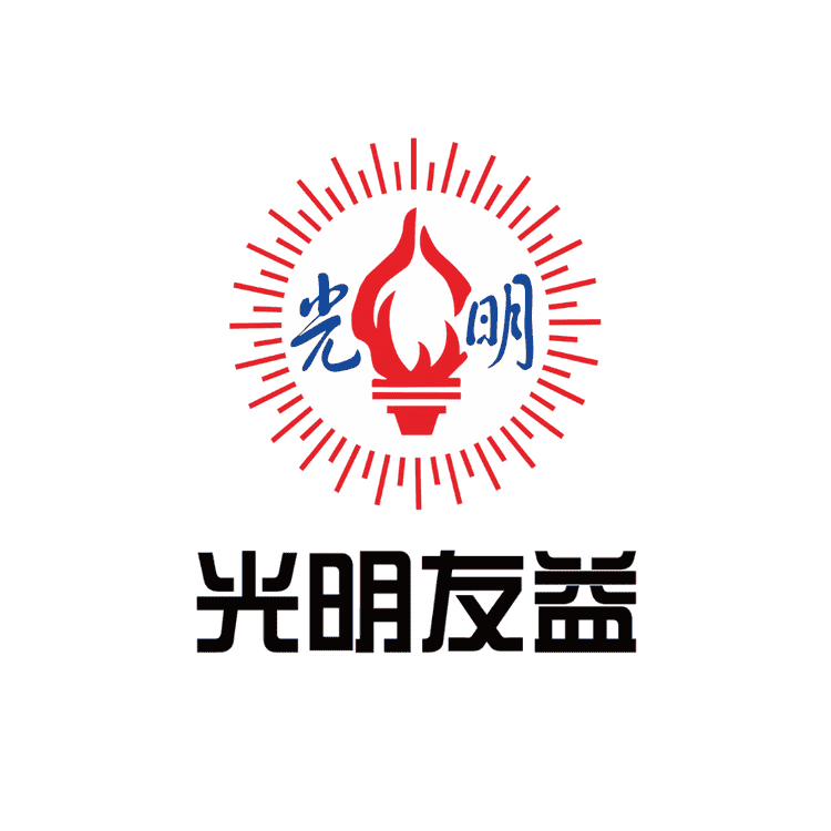 光明友益品牌Logo