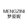 MENGZINI/梦姿妮品牌Logo