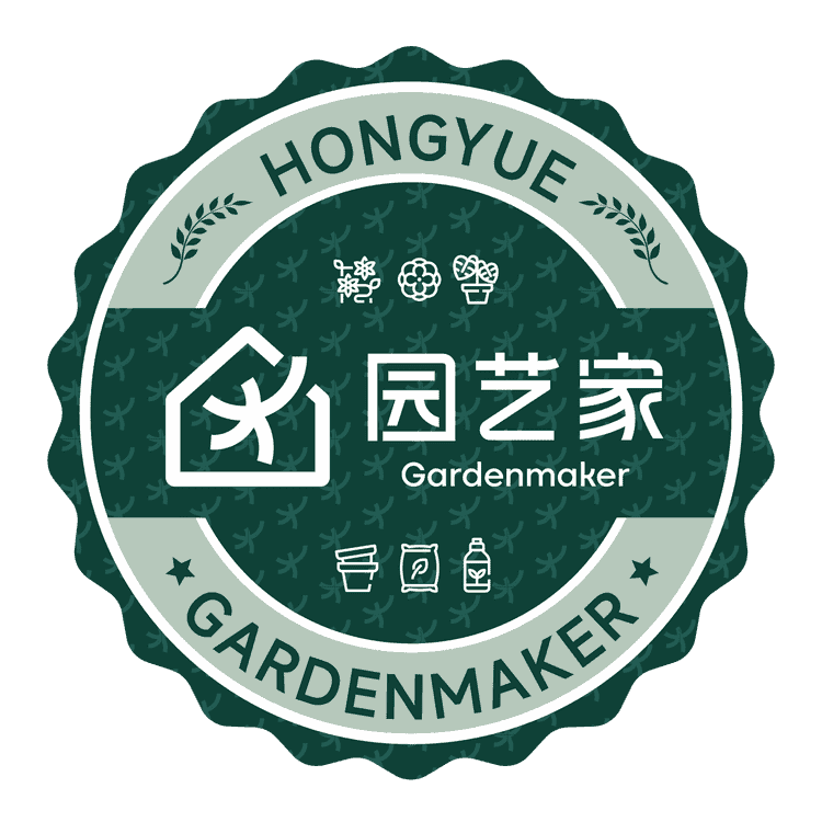 园艺家品牌Logo