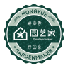 园艺家品牌Logo