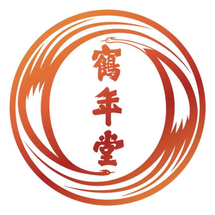 HE NIAN TANG/鹤年堂品牌Logo