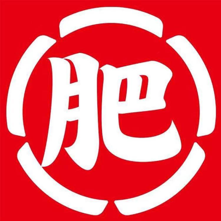 肥肥虾庄品牌Logo
