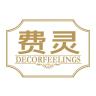 DECORFEELINGS/费灵品牌Logo