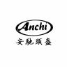 Anchi/安驰头盔品牌Logo
