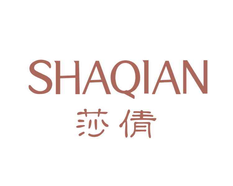 莎倩品牌Logo