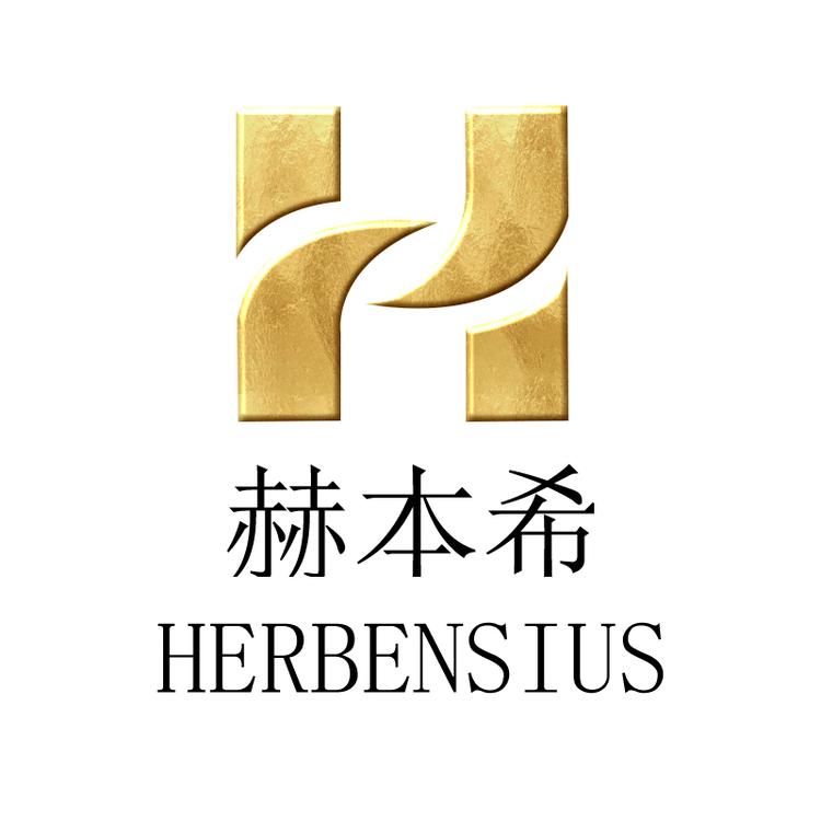 赫本希品牌Logo