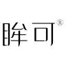 眸可品牌Logo