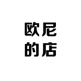 DiS品牌Logo