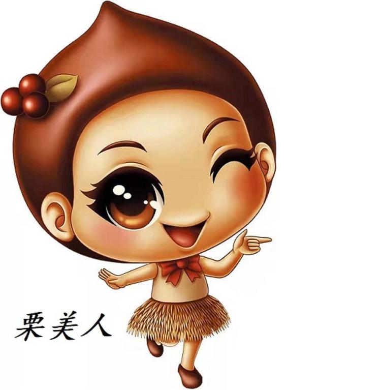 栗美人品牌Logo