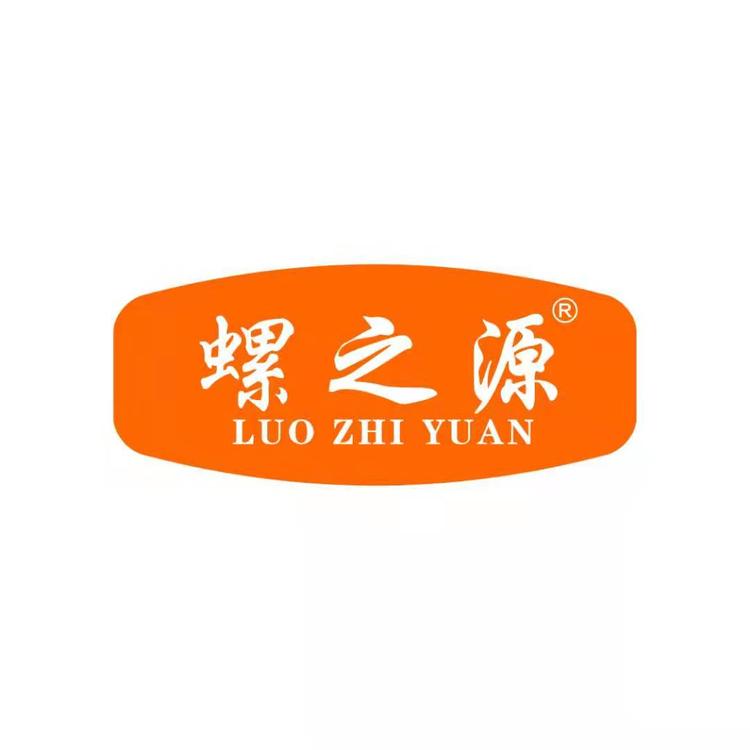 LUOZHIYUAN/螺之源品牌Logo