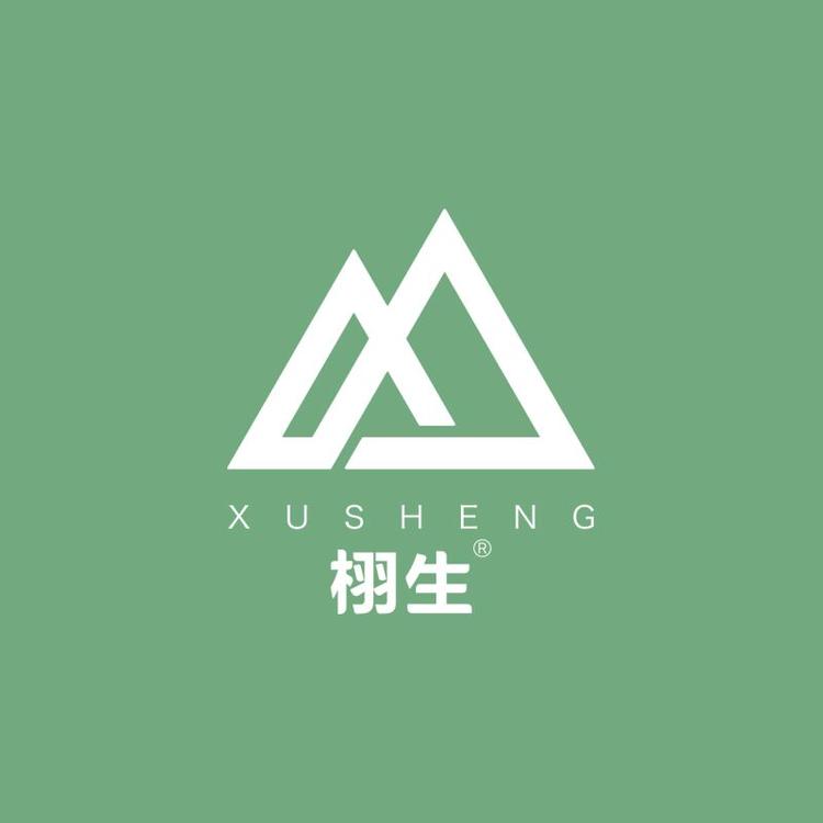 xusheng/栩生品牌Logo