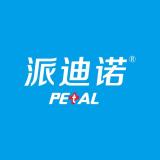 派迪诺品牌logo