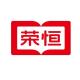RONGHENGJIAOYU/荣恒教育品牌logo