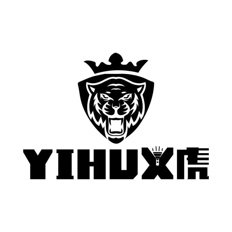yihu/义虎品牌Logo
