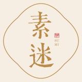 素迷品牌logo