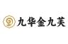 九华金九芙品牌Logo