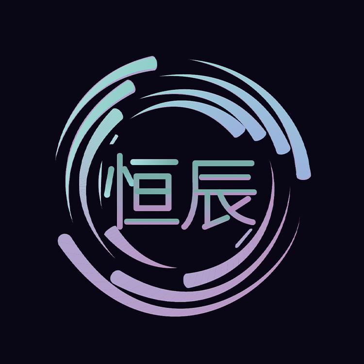 hengchen/恒辰品牌Logo