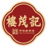 楼茂记品牌Logo