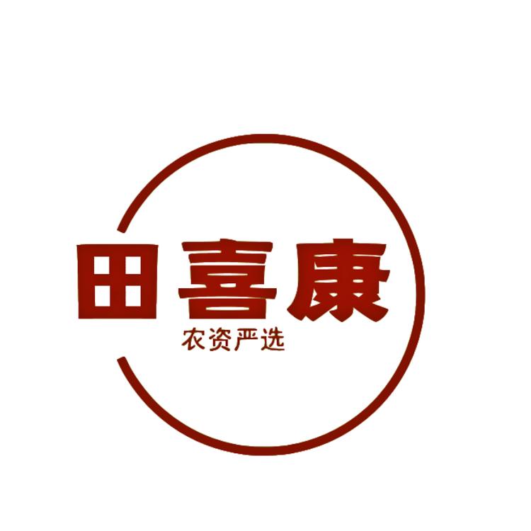 田喜康品牌Logo