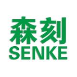 森刻品牌logo