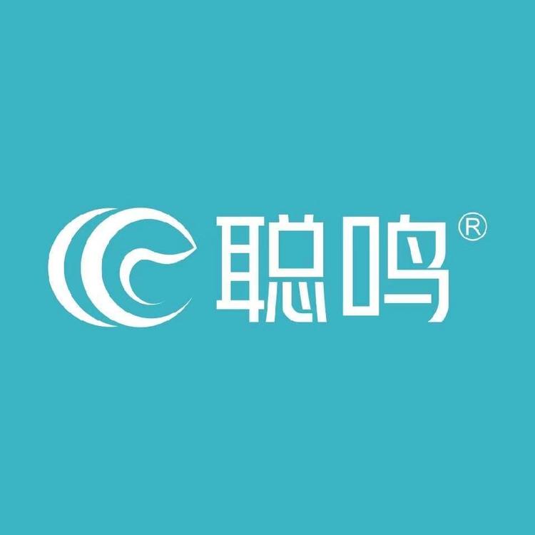 聪鸣品牌Logo