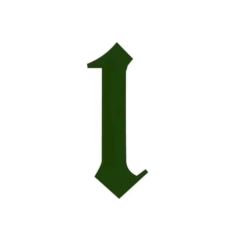 CHOSEN1 CH品牌Logo