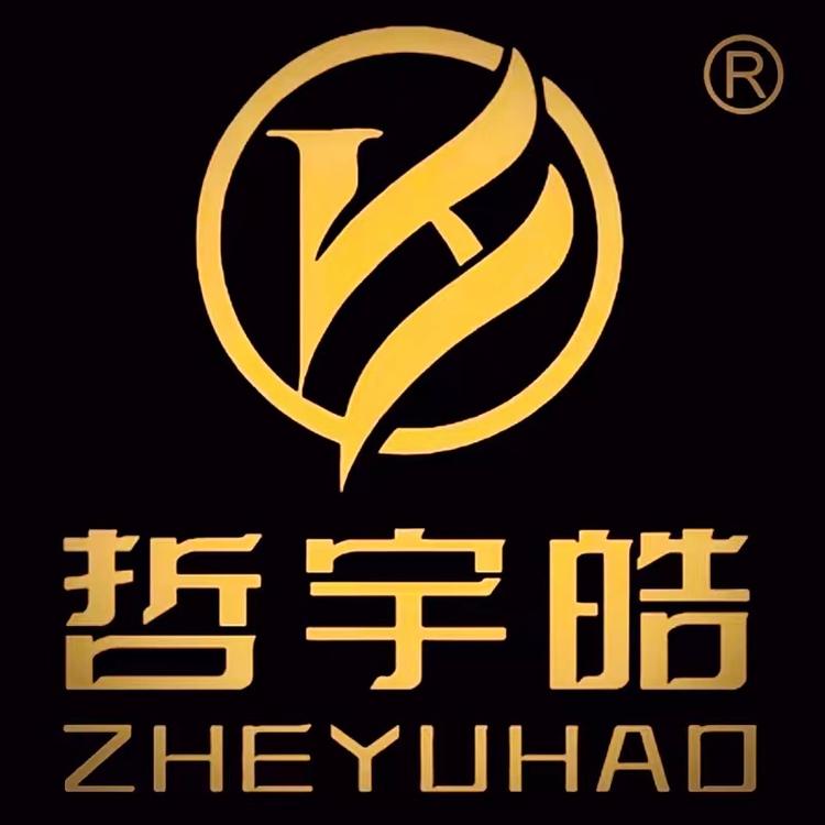 哲宇皓品牌Logo