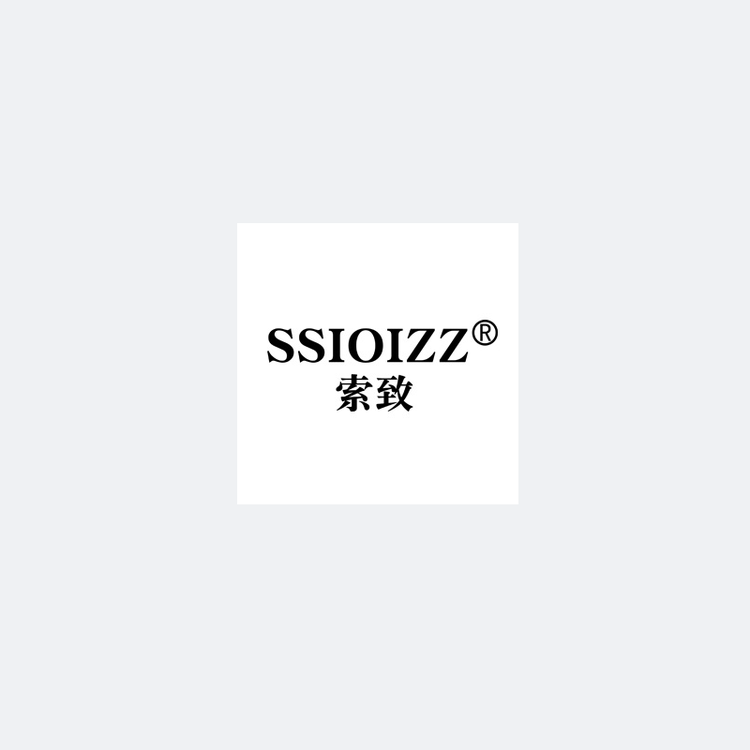 SSIOIZZ品牌Logo