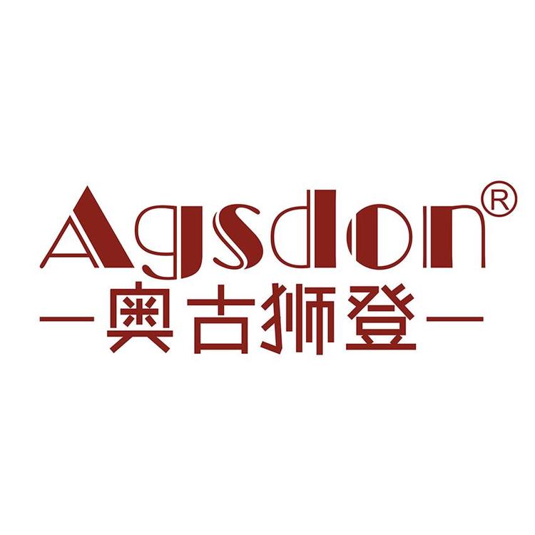 Agsdon/奥古狮登品牌Logo