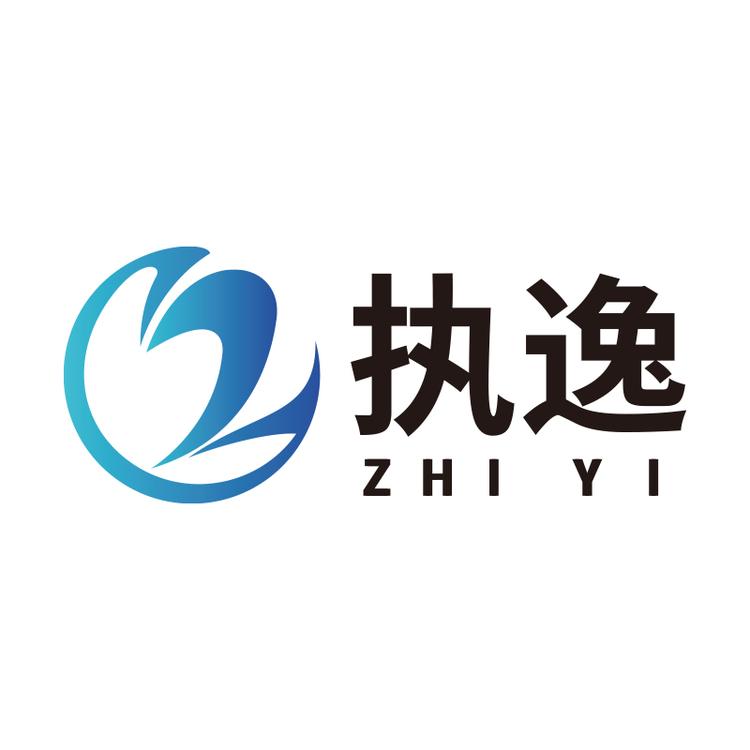 执逸品牌Logo