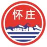 怀庄品牌Logo
