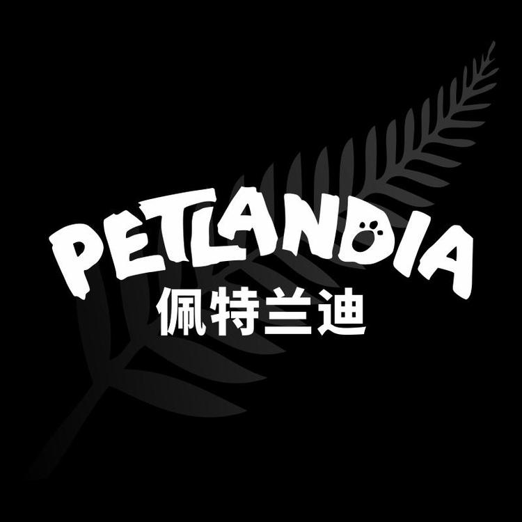 petlandia/佩特兰迪品牌Logo