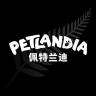 petlandia/佩特兰迪品牌Logo