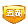 五湖品牌Logo