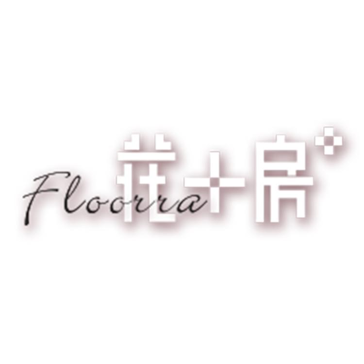 FLOOIIA/花房品牌Logo