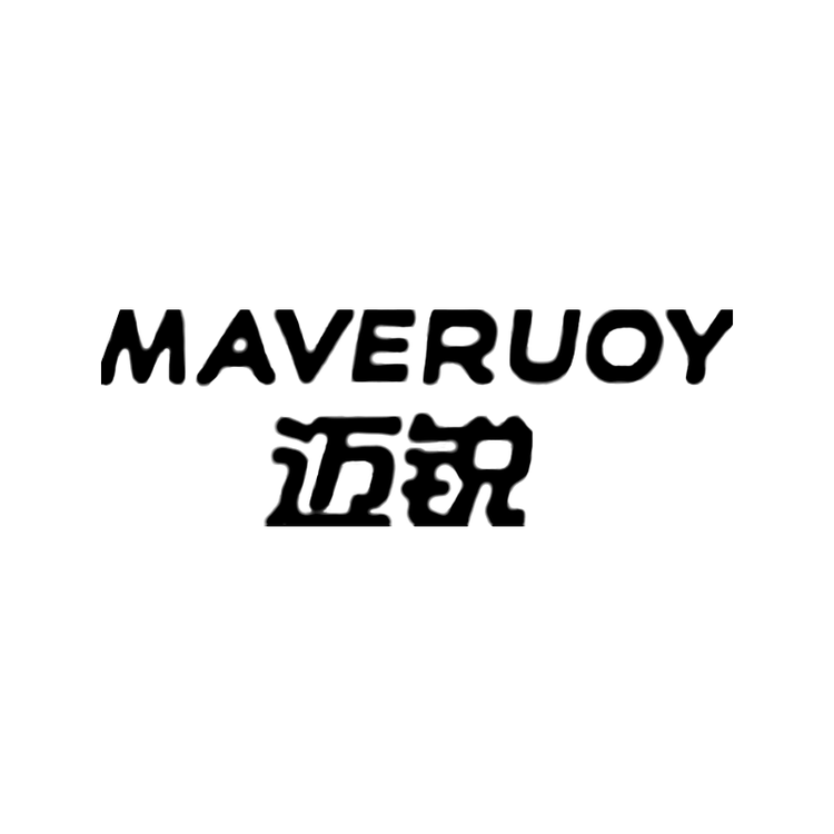 MAVERUOY/迈锐品牌Logo