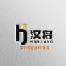 hanjiang/汉将品牌Logo