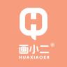 画小二品牌Logo