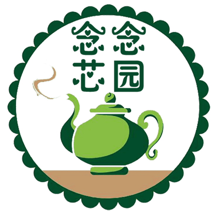 念念芯园品牌Logo