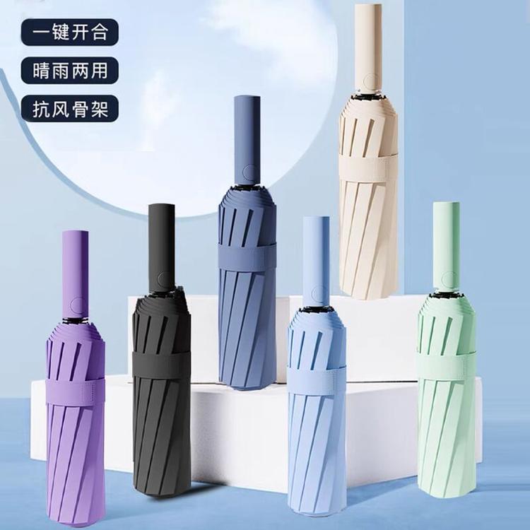 清奈品牌Logo