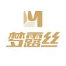 梦露丝品牌Logo