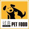 讨喜品牌Logo