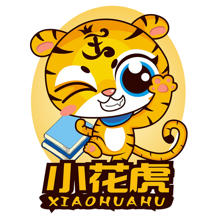 小花虎品牌Logo