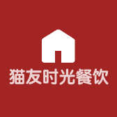 -/猫友时光品牌Logo